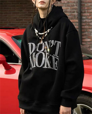 Siyah Unisex Oversize Beyaz I Dont Smoke Parıltılı Taş Baskılı Sweatshirt