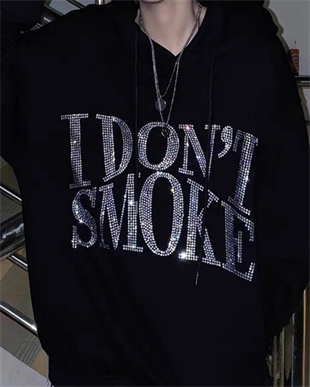 Siyah Unisex Oversize Beyaz I Dont Smoke Parıltılı Taş Baskılı Sweatshirt