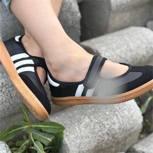 Siyah Urban Retro Strap Sneaker