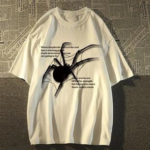 Spider Aesthetic Detail Oversize Unisex Beyaz T-shirt
