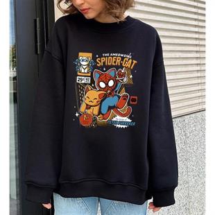 Spider Cat Detail Oversize Unisex Sweatshirt