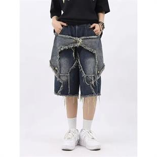 Stars Patch Detaylı Kot Pantolon Erkek Şort 