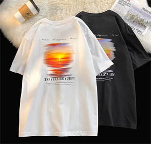 Sun Of Aesthetic Detaylı Oversize Unisex Beyaz T-shirt