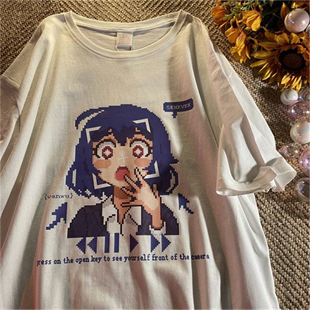 Venwu Seneven Detaylı Oversize Unisex Beyaz T-shirt
