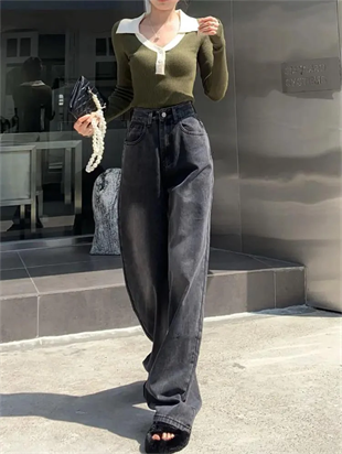 Vintage Siyah Taşlanmış Vintage Kot Pantolon