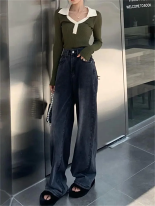 Vintage Siyah Taşlanmış Vintage Kot Pantolon