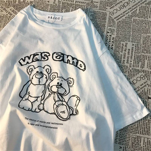 Was Emd Detaylı Oversize Unisex Beyaz T-shirt
