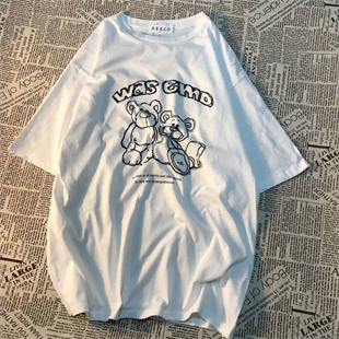 Was Emd Detaylı Oversize Unisex Beyaz T-shirt