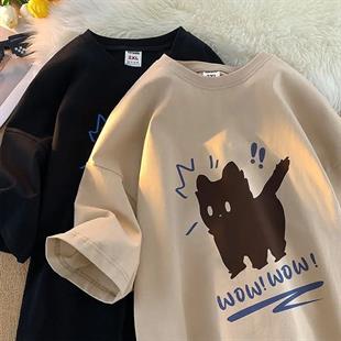 Wow Cat Detaylı Oversize Unisex Bej T-shirt