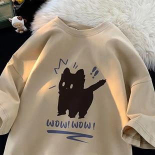 Wow Cat Detaylı Oversize Unisex Bej T-shirt