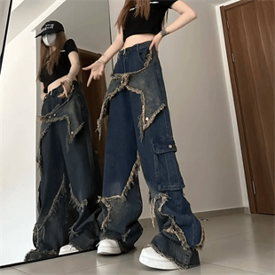 Y2k Stars Patch Detay Yıkamalı Pantolon