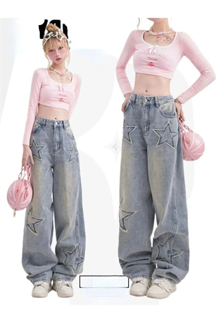 Y2k Streetwear Blue Yıldız Detail Unisex Baggy Tech Pantolon