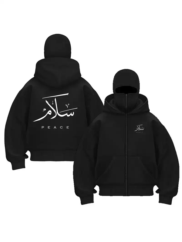 arabic-baskili-kar-maskeli-