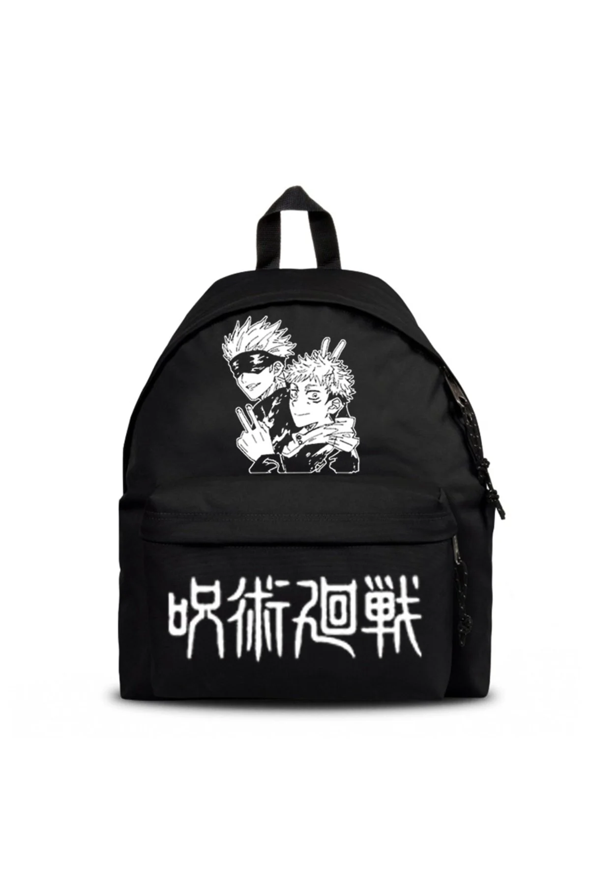 Anime Desenli Baskılı Unisex Sırt Çantası- Outlet