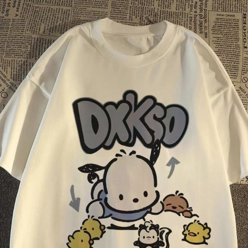 Beyaz Dxkso Baskılı Kısa Kol Oversize T-Shirt