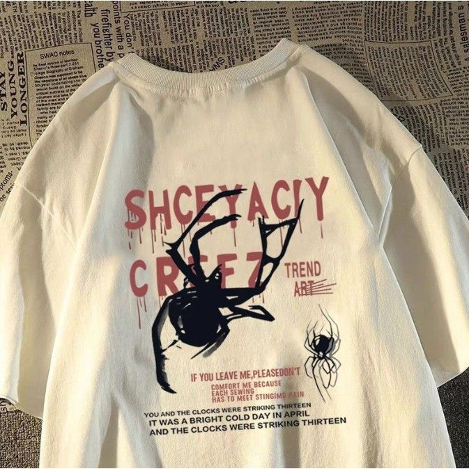 Beyaz Örümcek Baskılı Kısa Kol Oversize T-Shirt