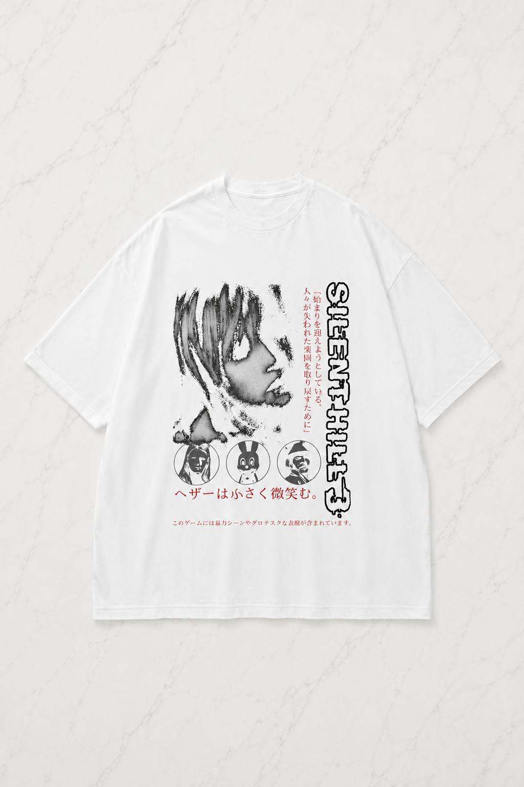 Beyaz Sılent Hıll Baskılı Unisex Oversize T-shirt