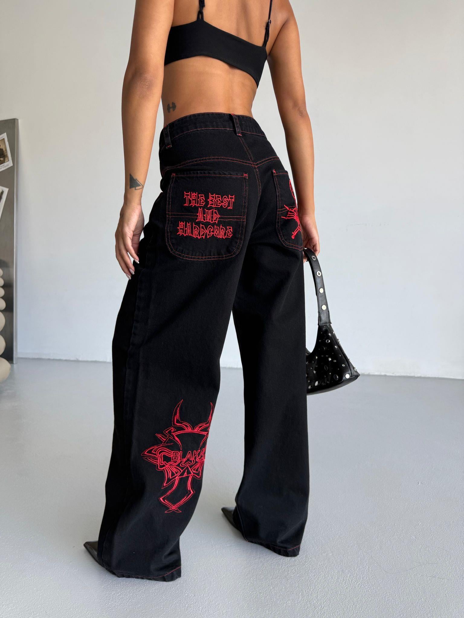Red Skull Unisex Baggy Jean