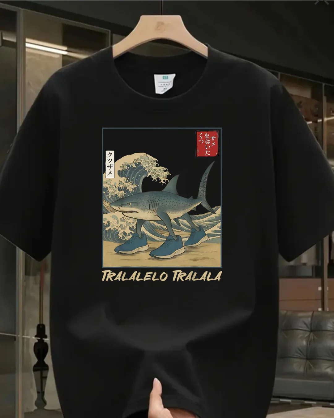 Siyah Tralalero Tralala Baskılı Yıkamalı Vintage Unisex Oversize T-Shirt