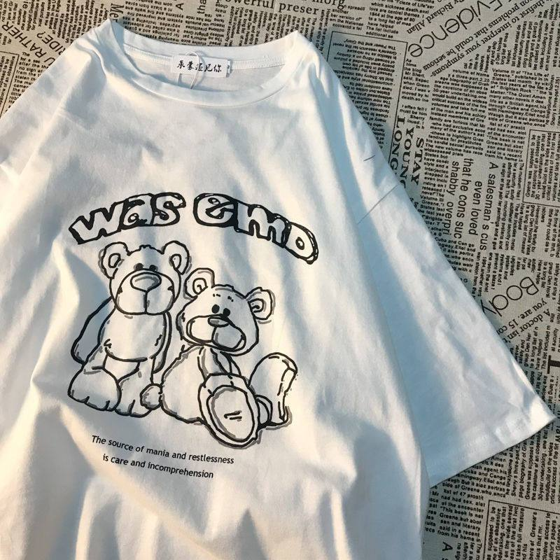 Was Emd Detaylı Oversize Unisex Beyaz T-shirt