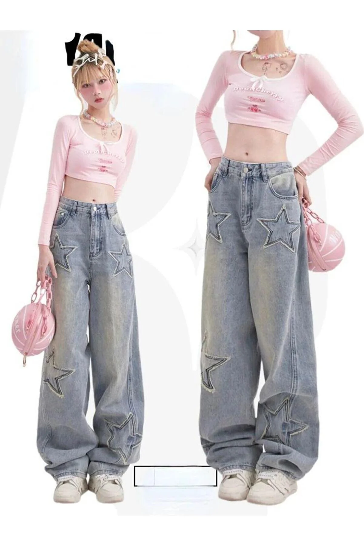 Y2k Streetwear Blue Yıldız Detail Unisex Baggy Tech Pantolon