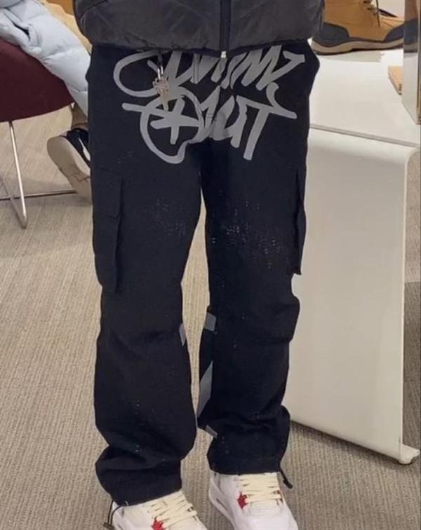 Minus Two Cargo Gri Uniesex Yıkamalı Jean - Gofeel