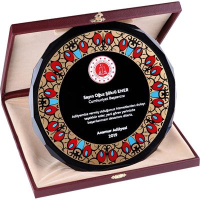 Deri Kutulu Yuvarlak Kristal Plaket M2
