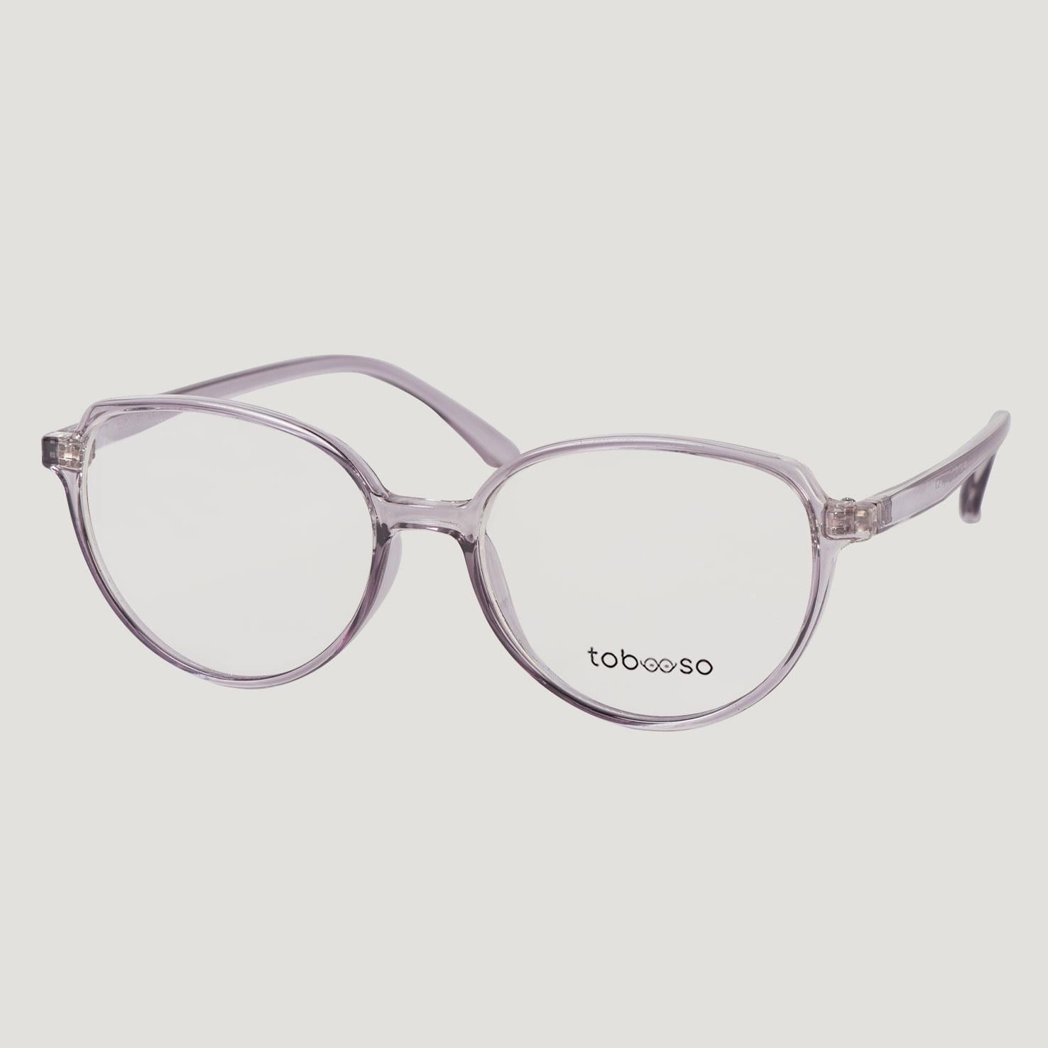 Tobooso 223-03 Gözlük  Çerçevesi  Füme 