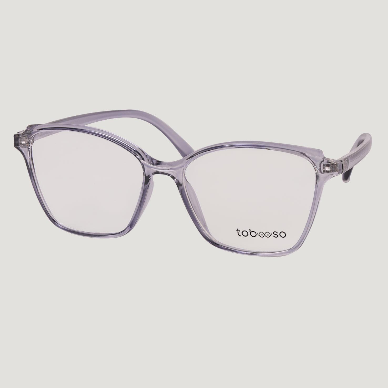 Tobooso 225-03 Gözlük  Çerçevesi  Füme 