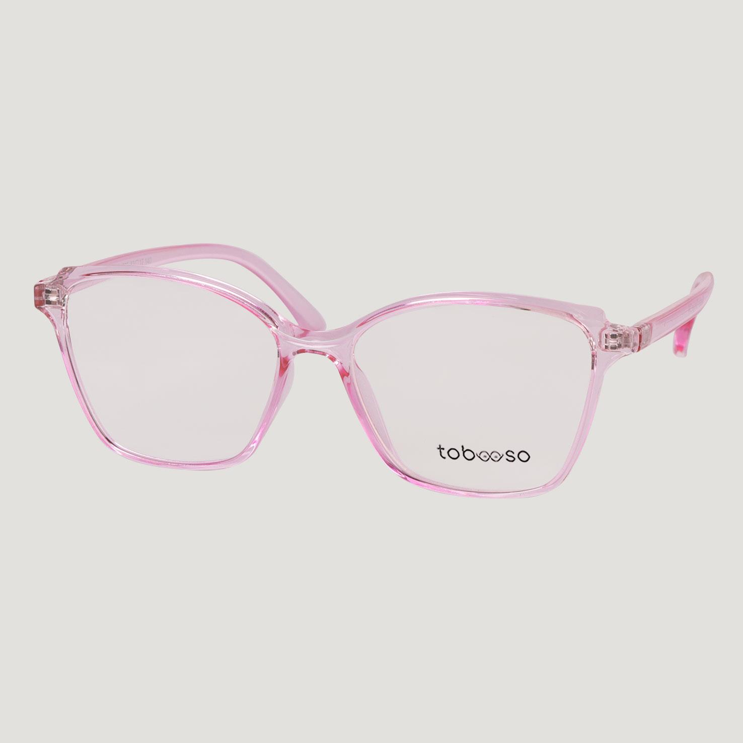 Tobooso 225-14 Gözlük  Çerçevesi  Pembe 