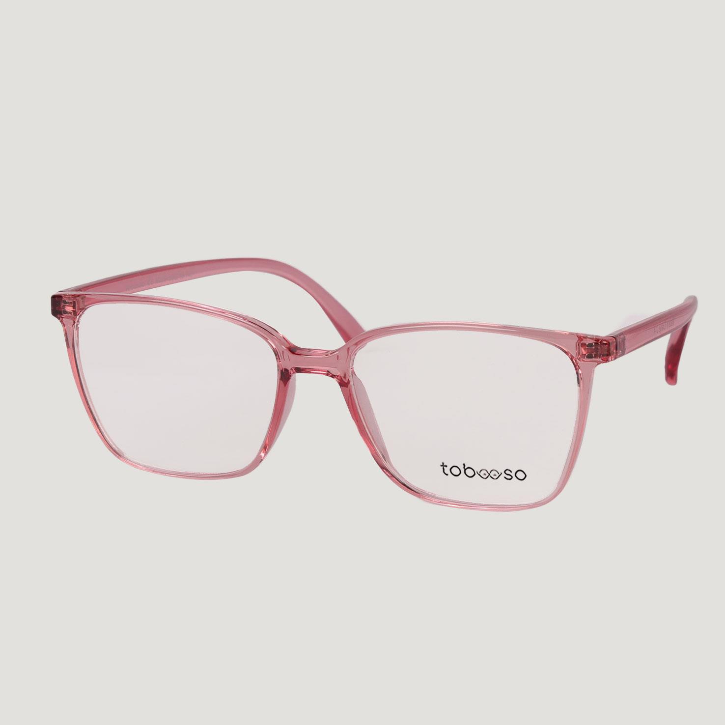 Tobooso 229-14 Gözlük  Çerçevesi  Pembe 