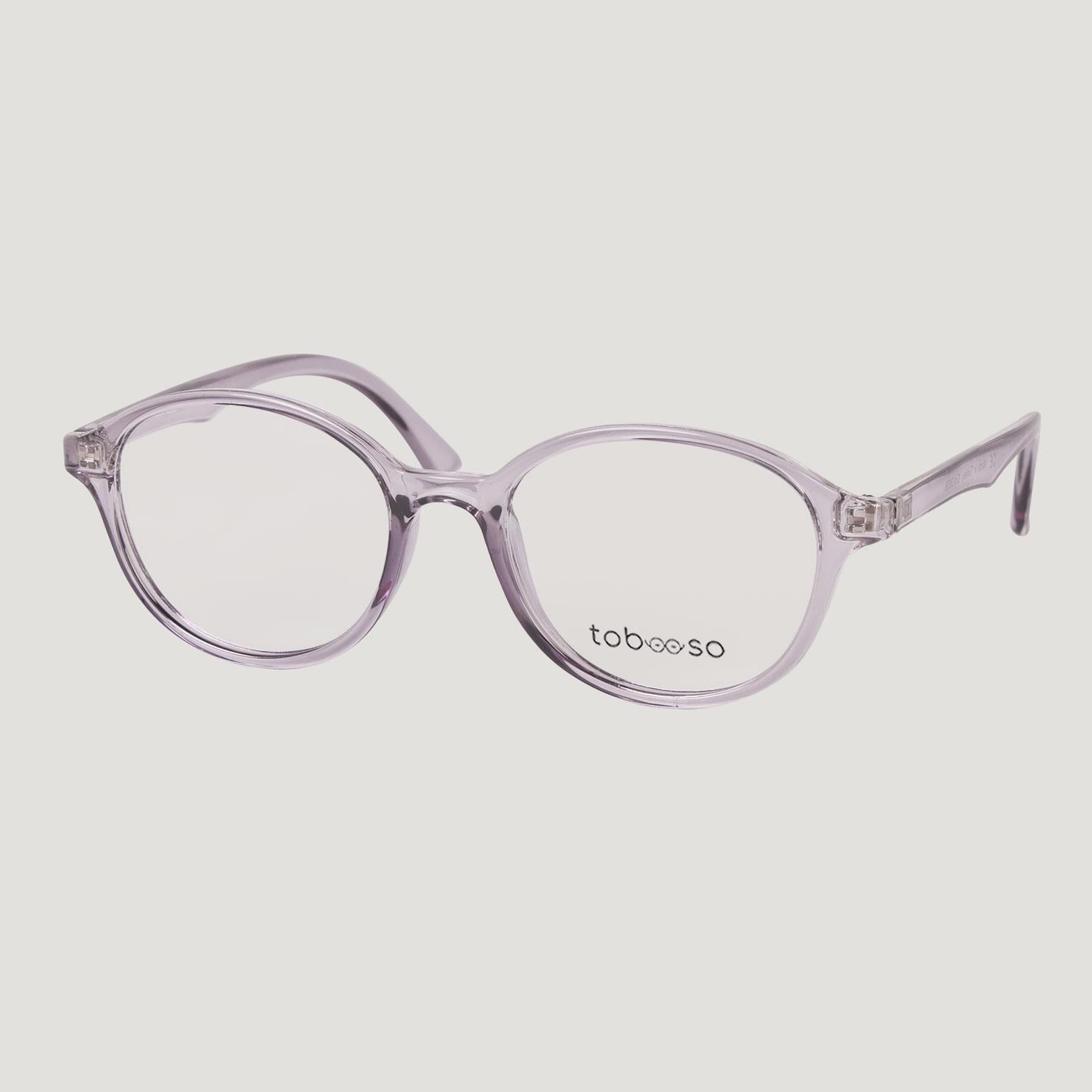 Tobooso 5050-3636 Gözlük  Çerçevesi  Füme 
