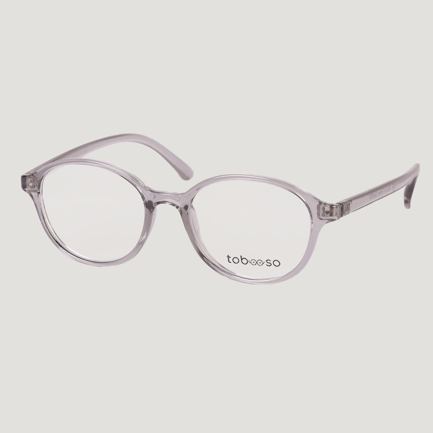 Tobooso 5052-3636 Gözlük  Çerçevesi  Füme 