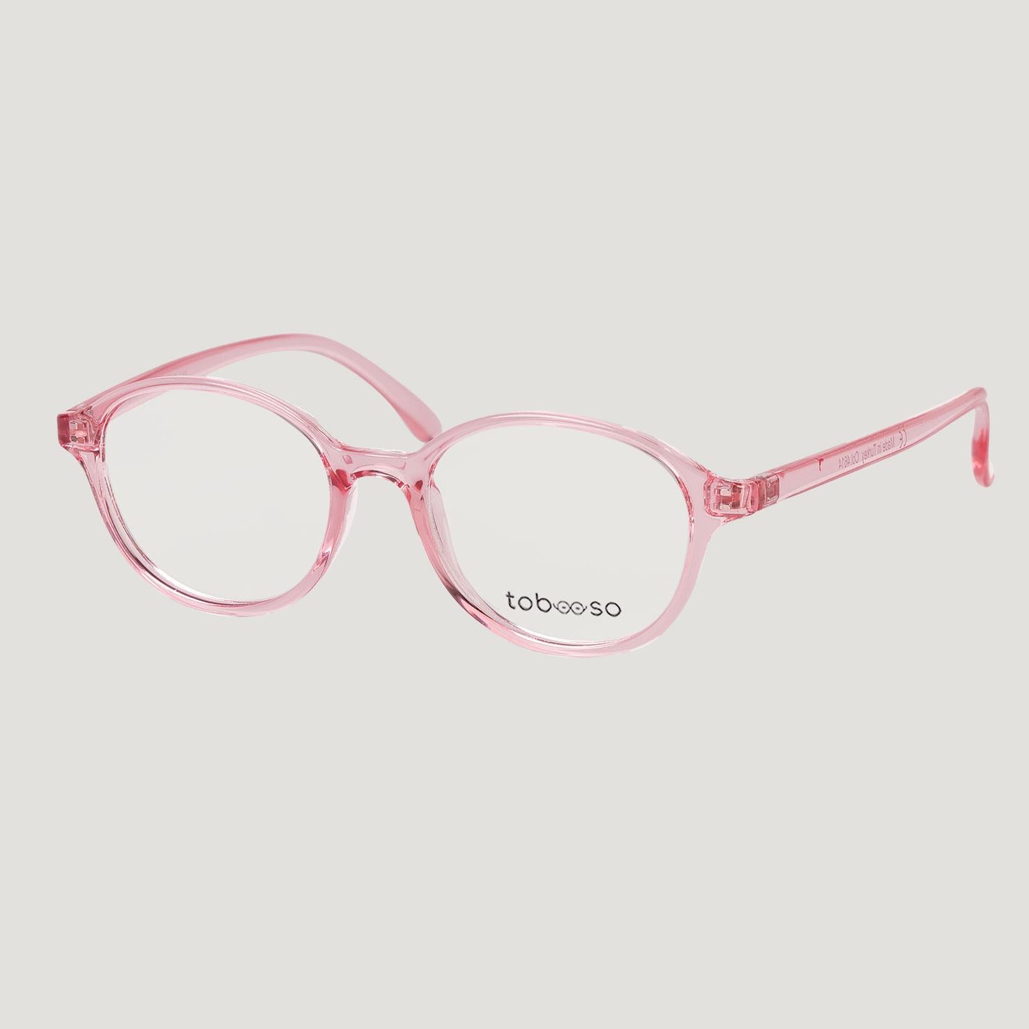 Tobooso 5052-4614 Gözlük  Çerçevesi  Pembe