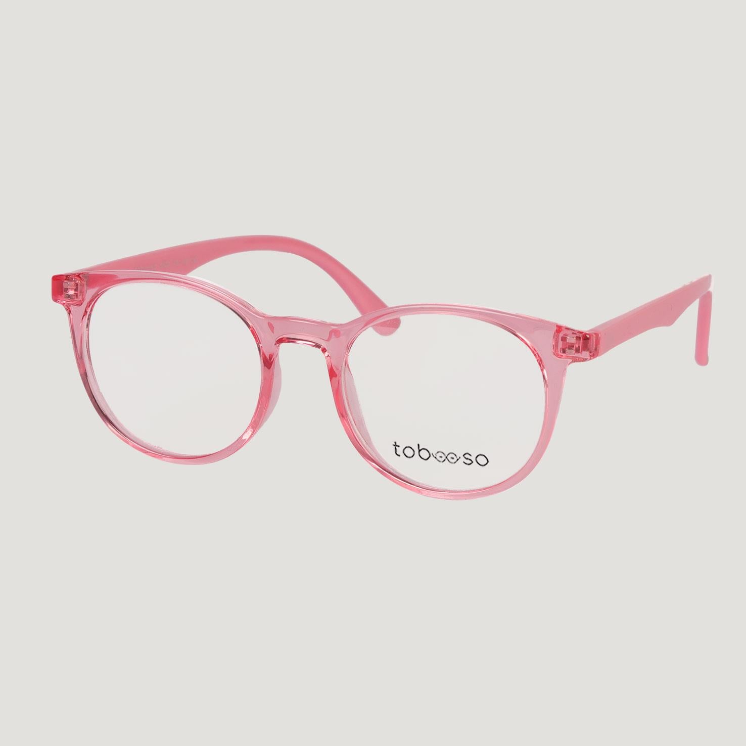 Tobooso 5502-4614 Gözlük  Çerçevesi  Pembe