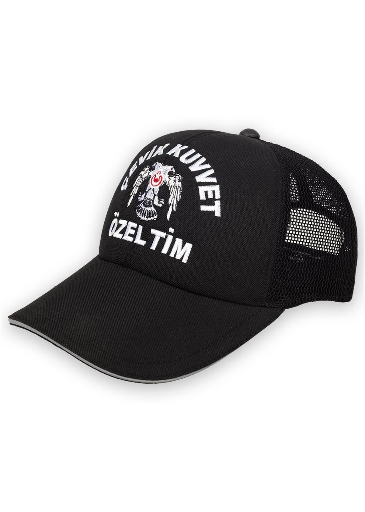 Çevik Kuvvet Polisi MalzemeleriÇevik Kuvvet Özel Tim Şapka