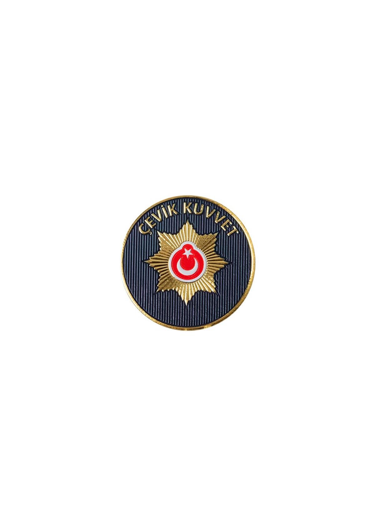 KategorisizÇevik Kuvvet Arması