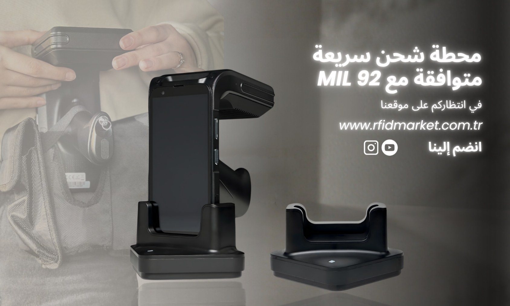 MİL 920 Şarj İstasyonu