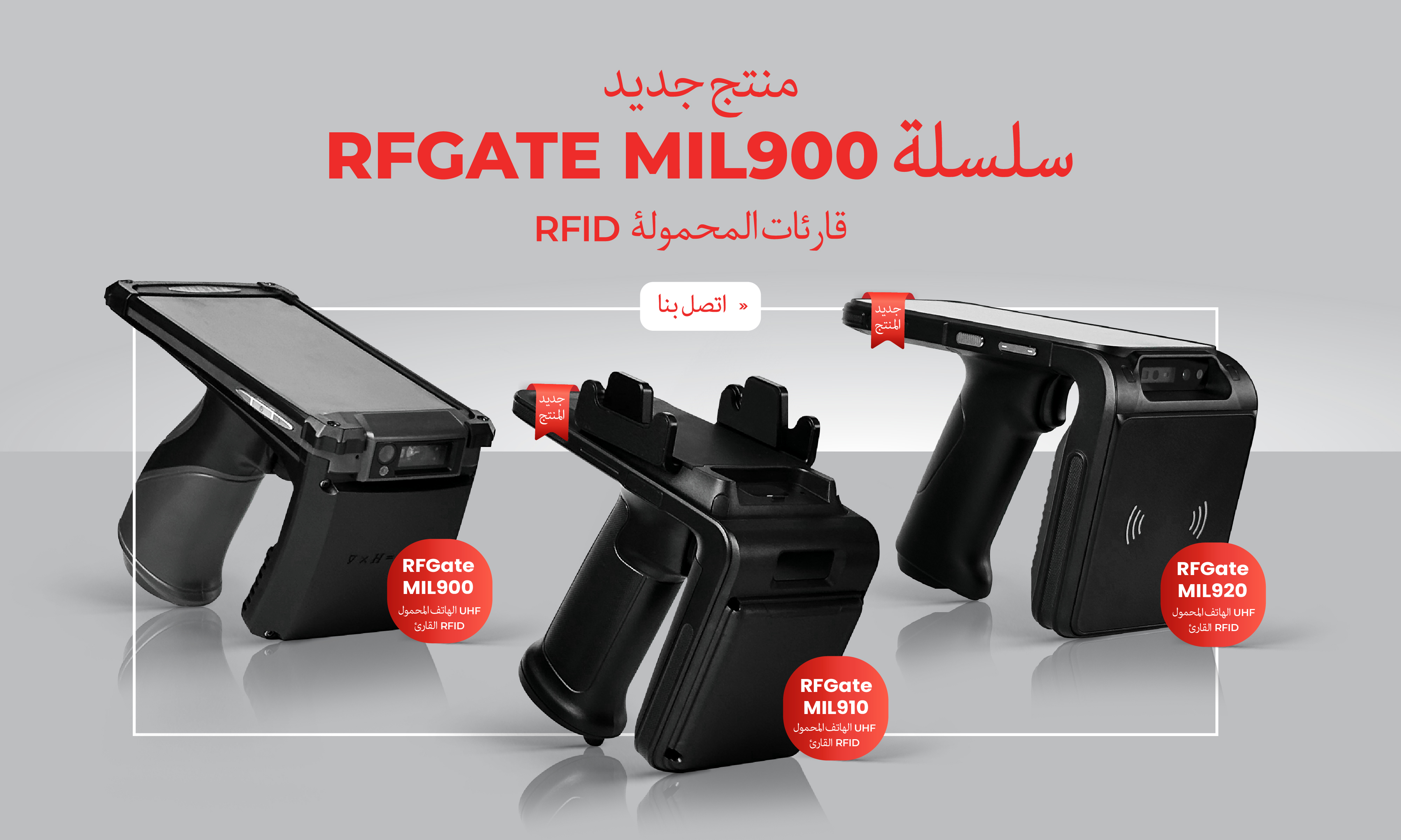 mil900
