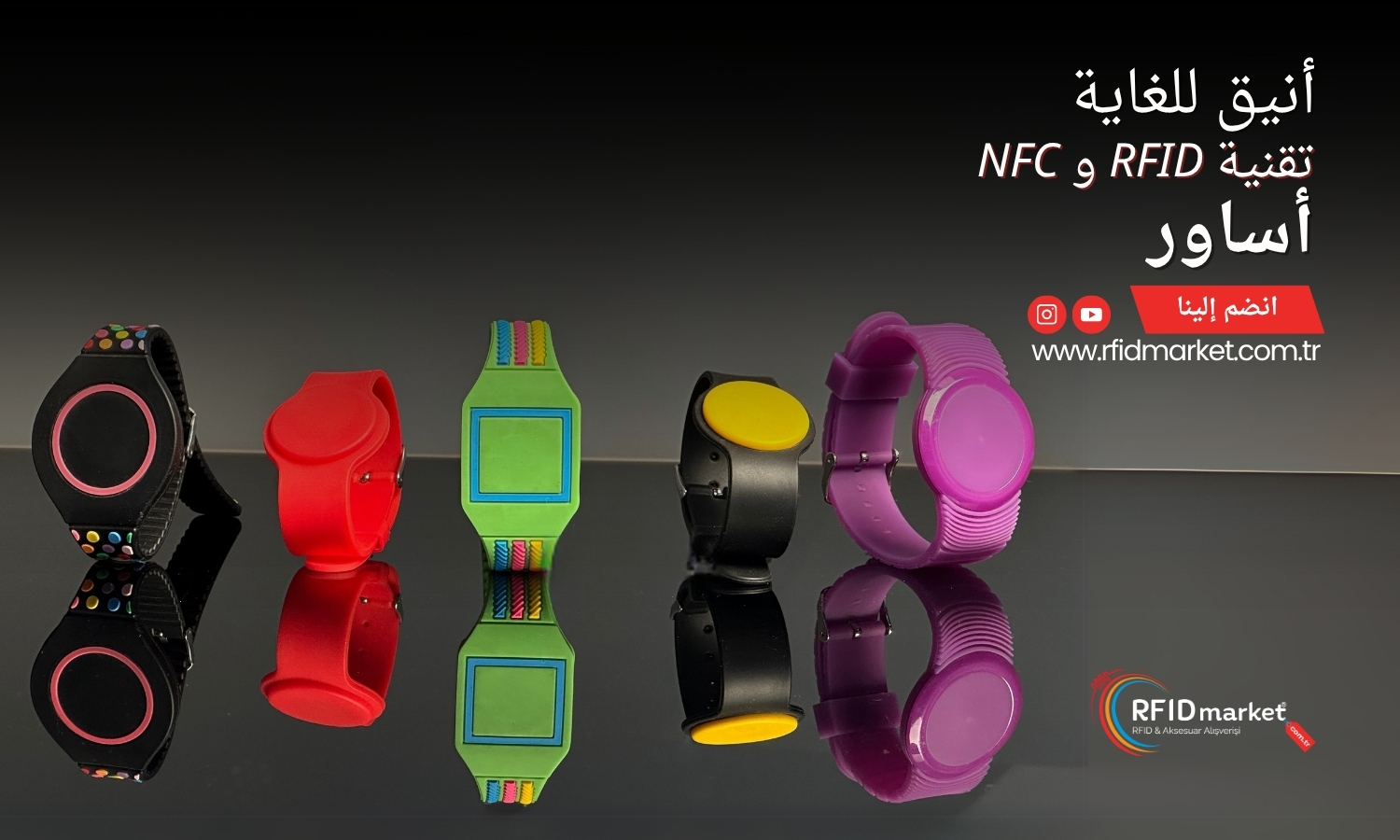 RFID BİLEKLİK