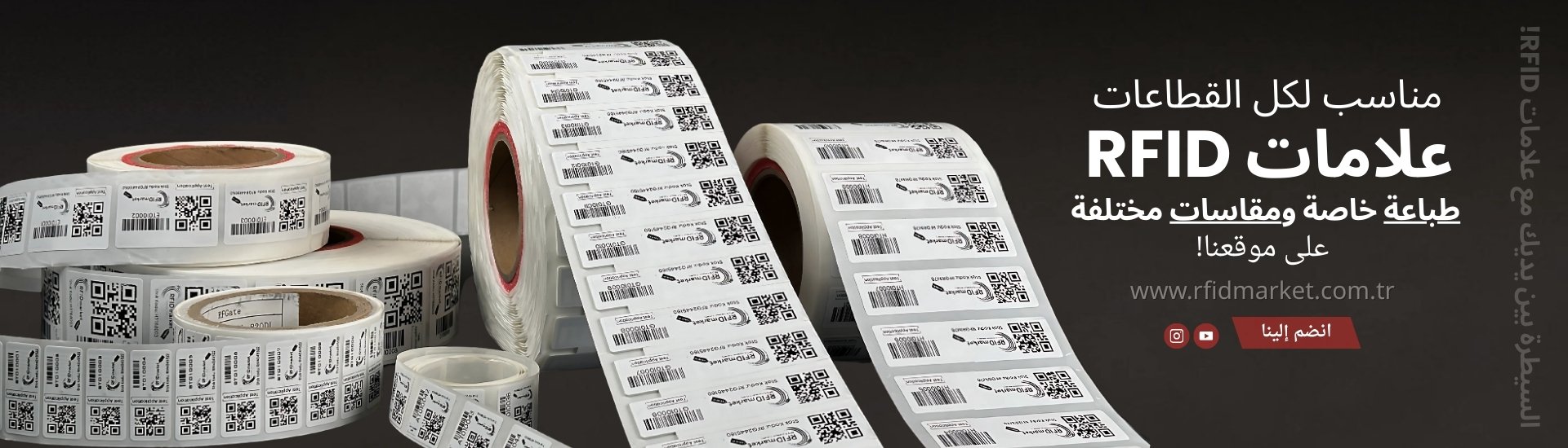 RFID Etiket ve Baskı