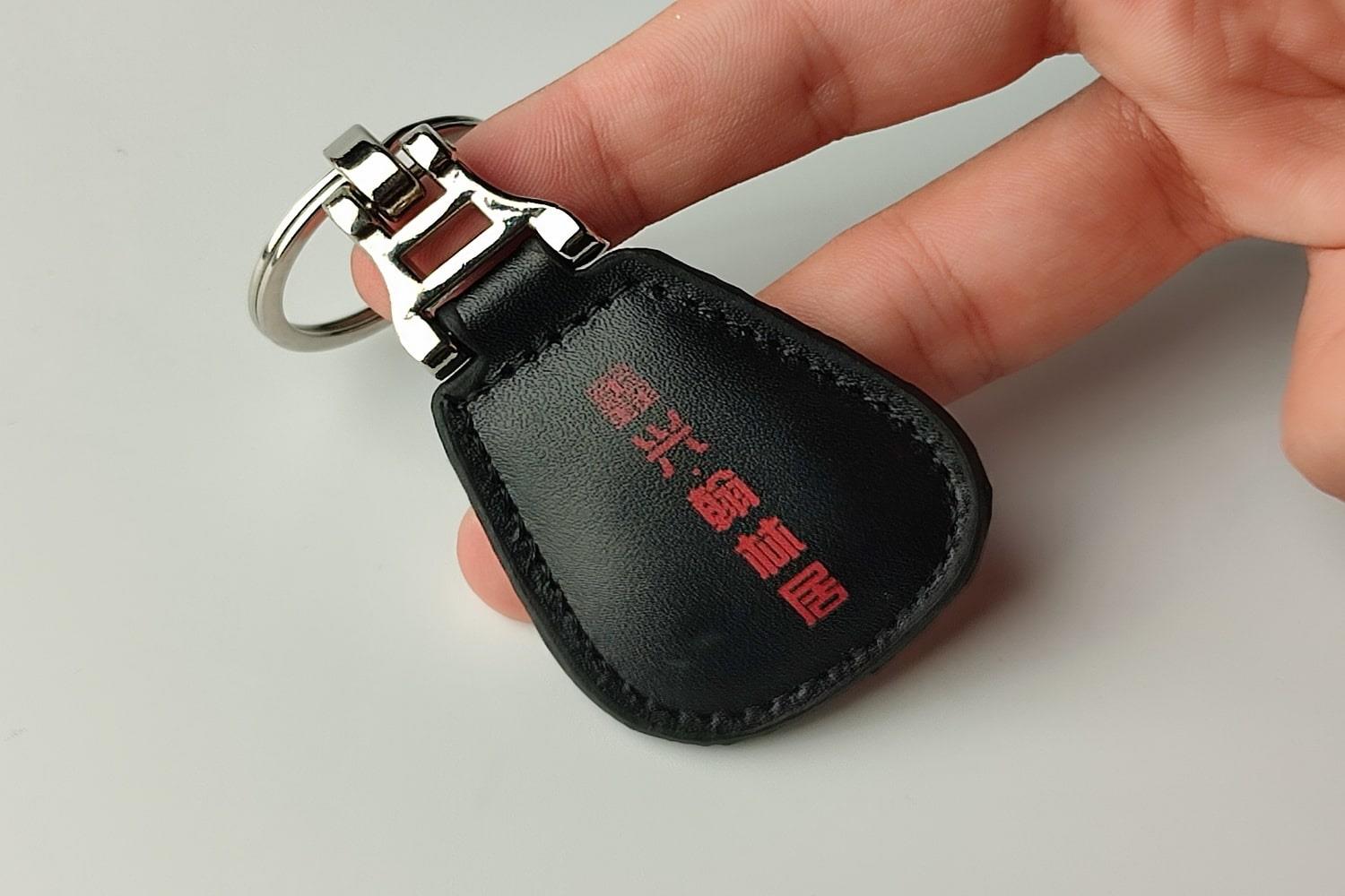 13.56 MHz RFID Proximity Anahtarlık