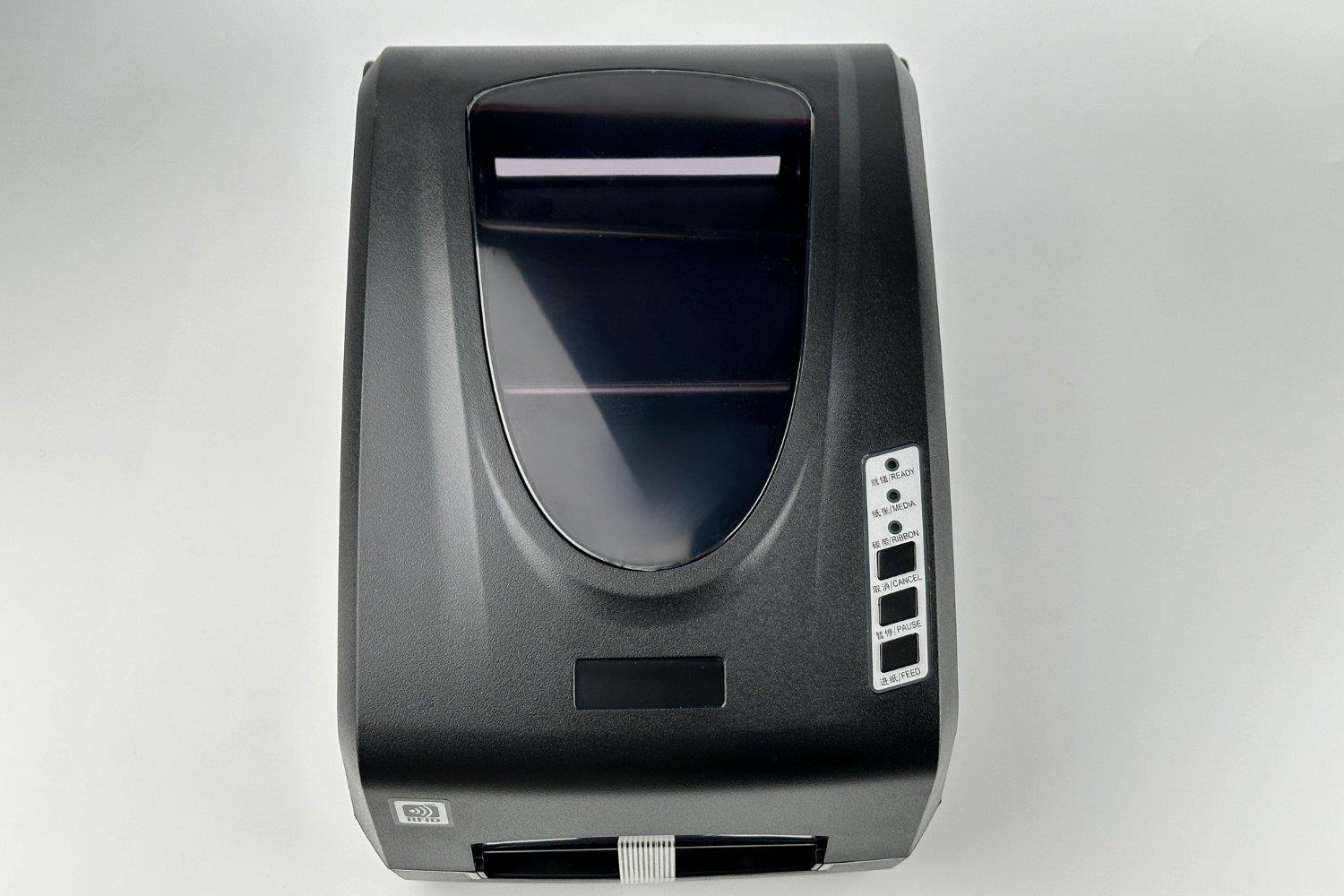 RFGATE RGP305 - UHF RFID YAZICI