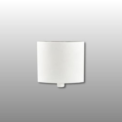 Dairesel RFID Antenler