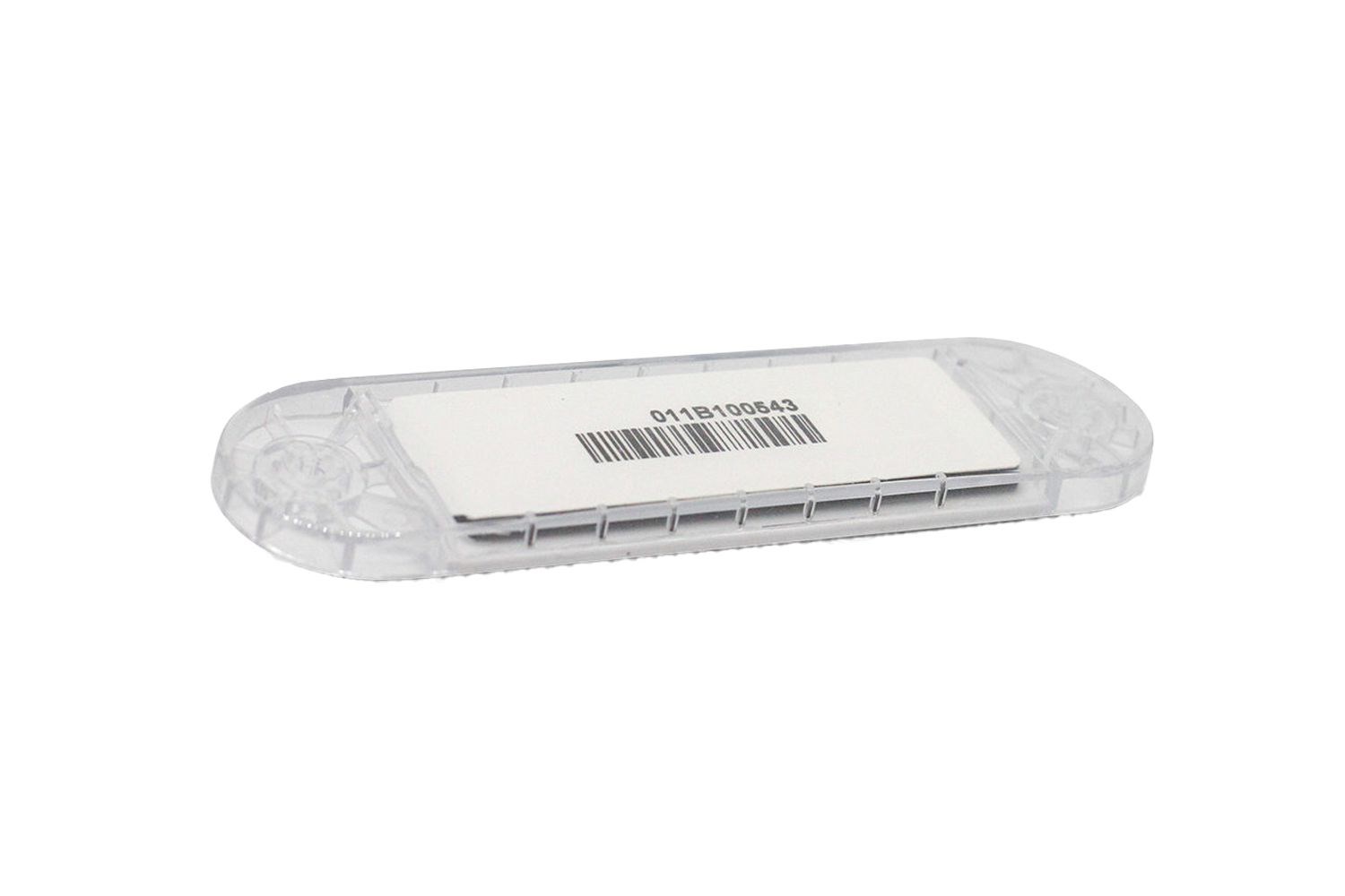 أومني-ID فليكس 1200 شل +