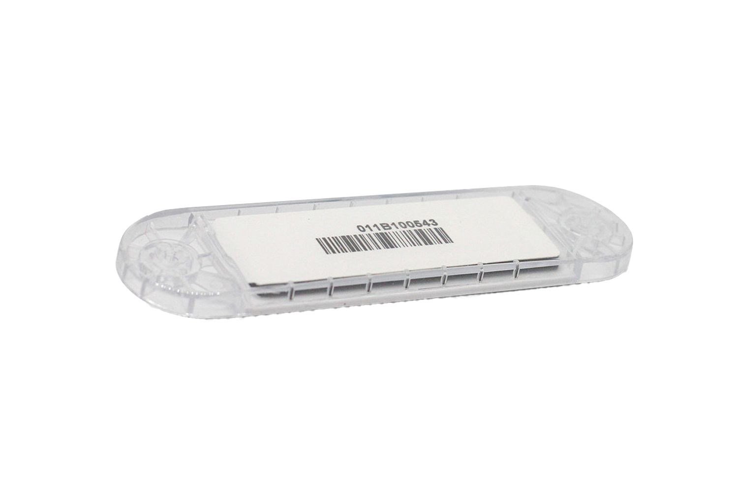 Omni-ID Flex 1200 Shell