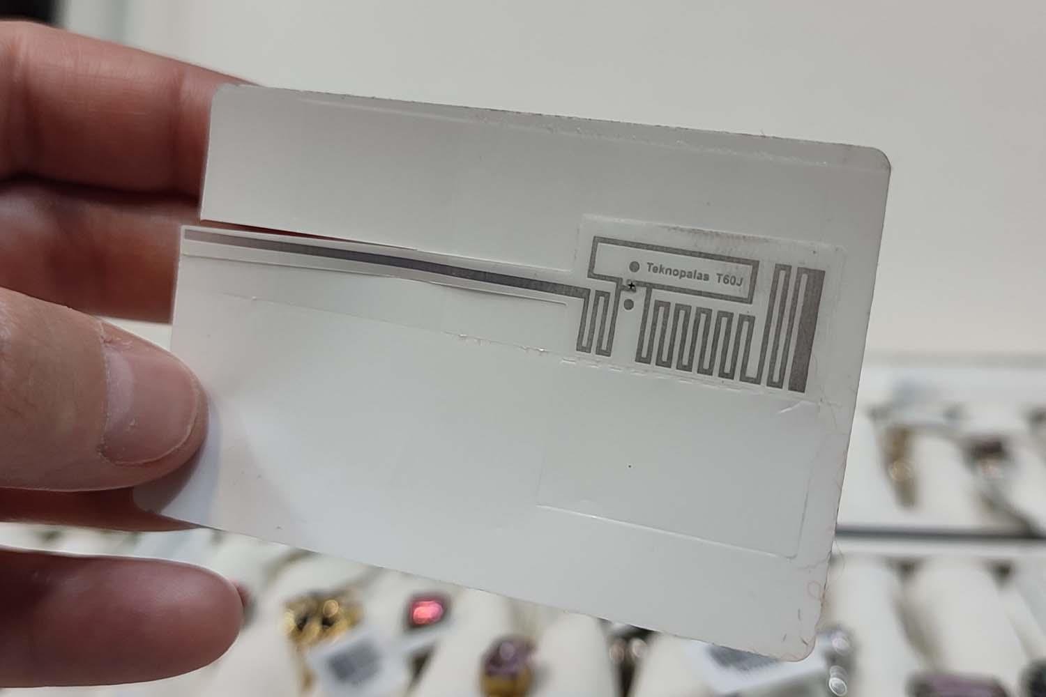 علامة المجوهرات