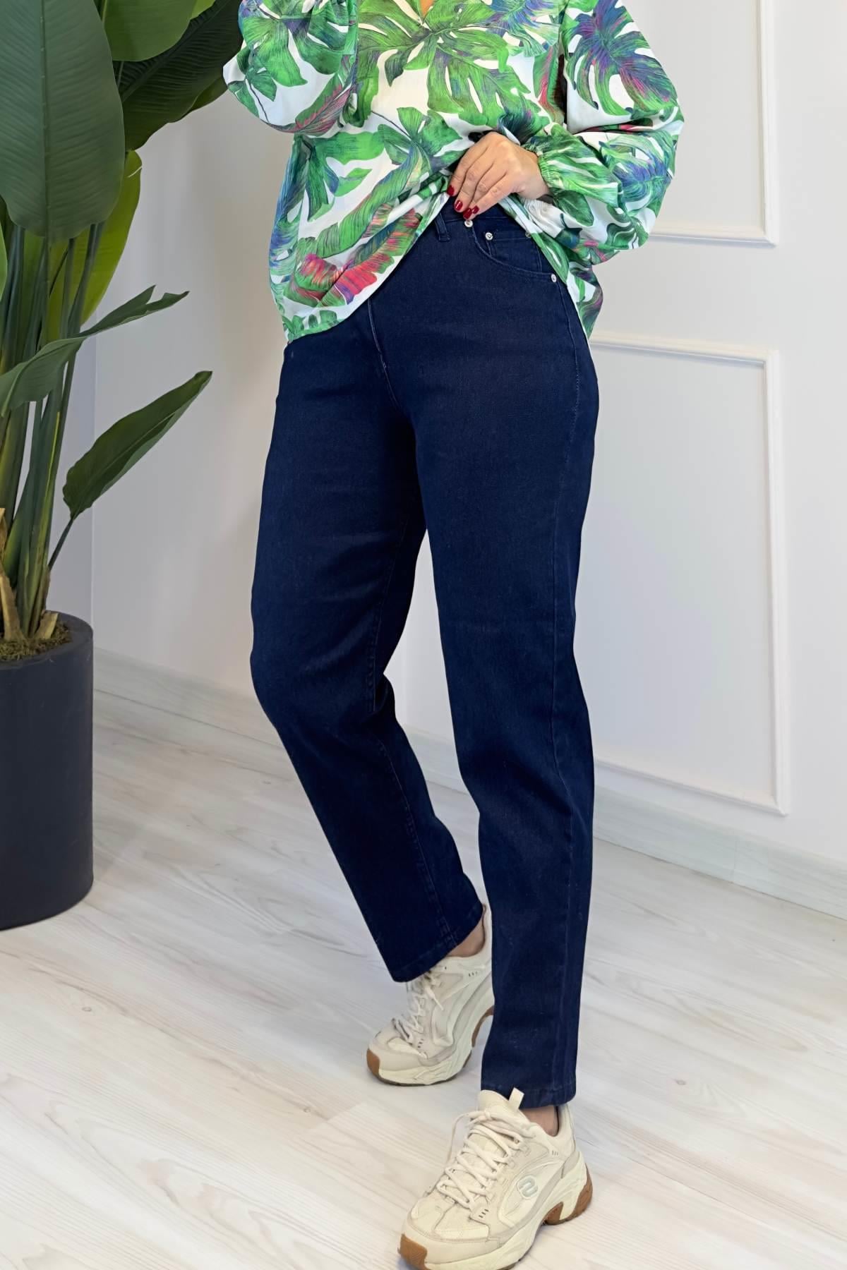 Yüksek Bel Toparlayıcı Mom Jean Pantolon Lacivert