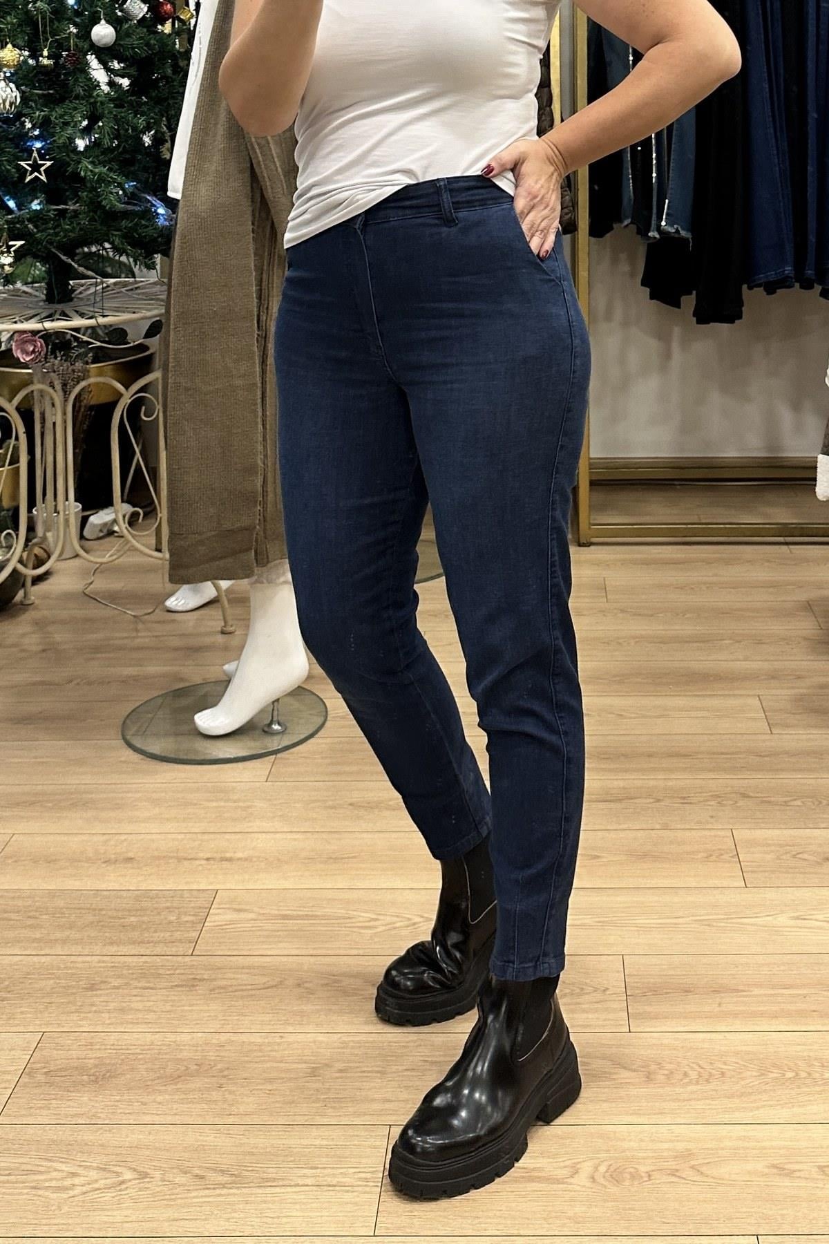 Yan Cepli Paça Dikiş Detaylı Yüksek Bel Kot Pantolon Lacivert
