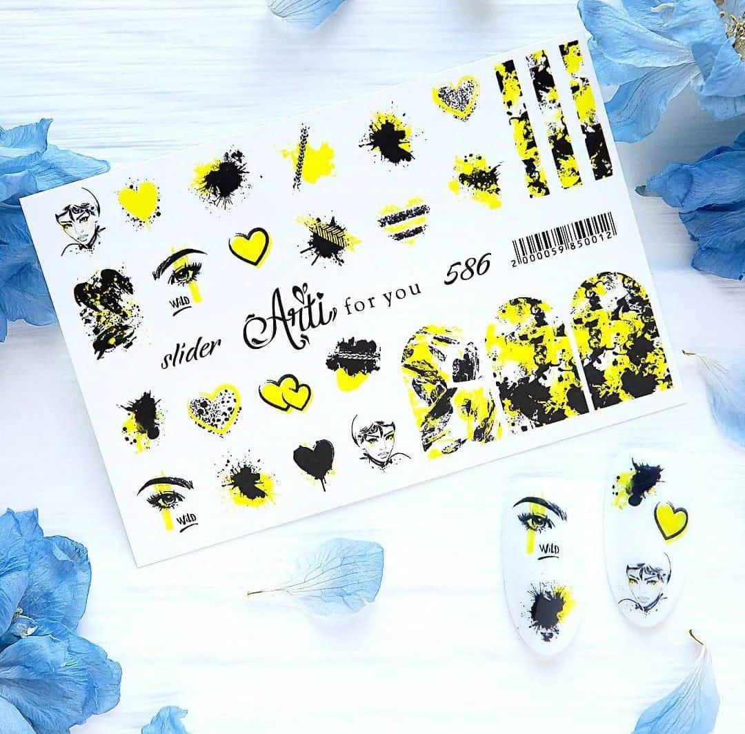 Stiker Arti 586